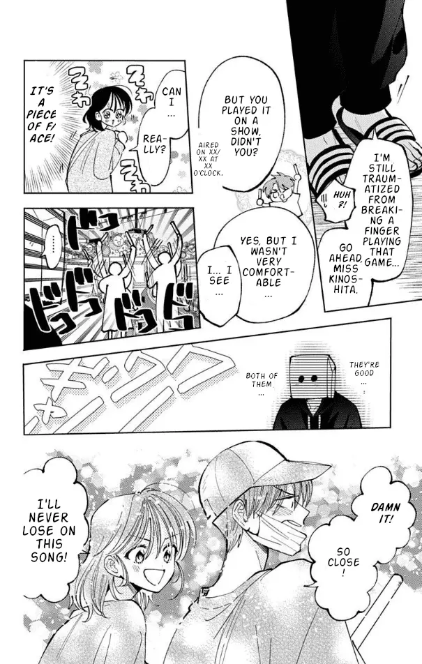 Read Tamon's B-Side Manga Online