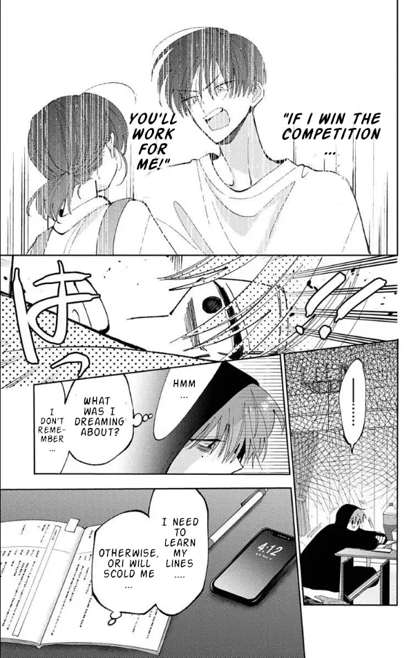 Read Tamon's B-Side Manga Online