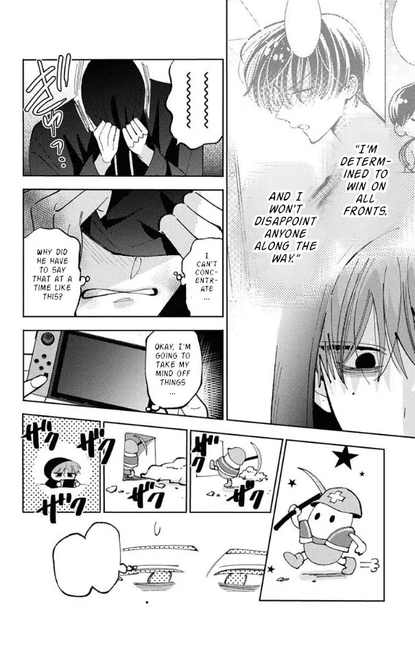 Read Tamon's B-Side Manga Online