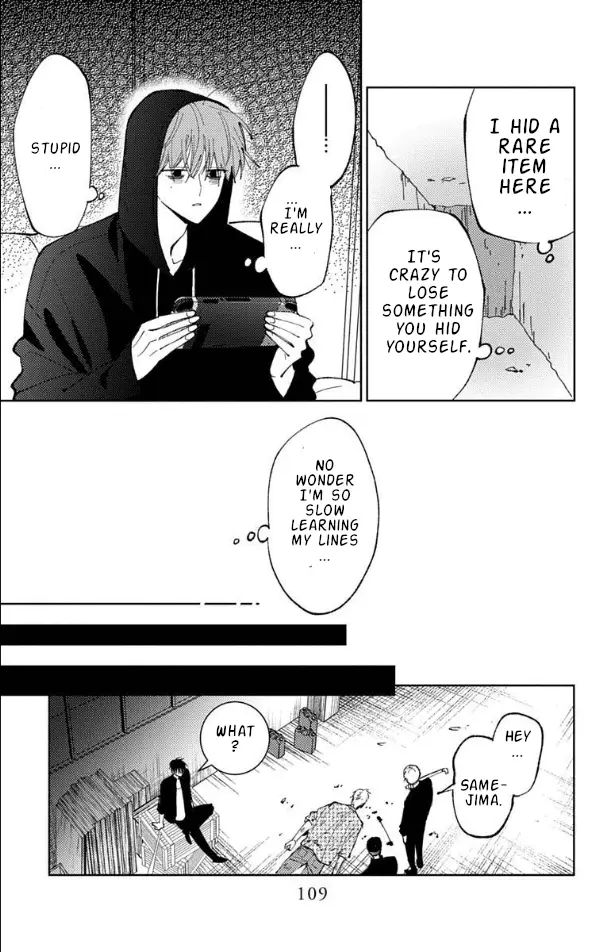 Read Tamon's B-Side Manga Online