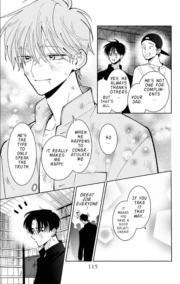 Read Tamon's B-Side Manga Online