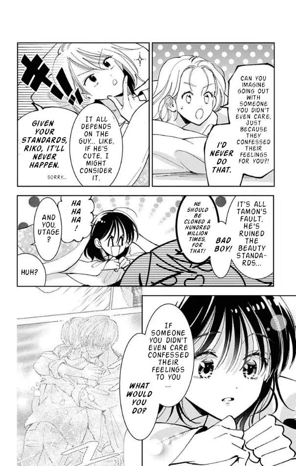 Read Tamon's B-Side Manga Online