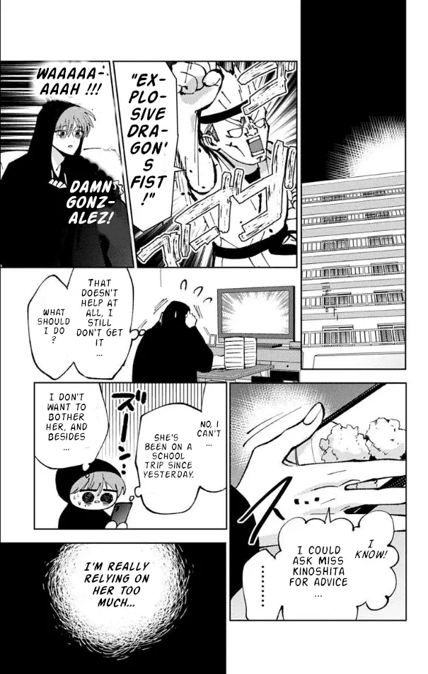 Read Tamon's B-Side Manga Online