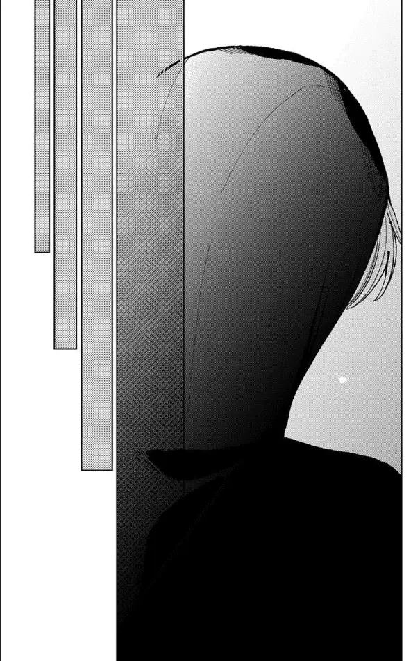 Read Tamon's B-Side Manga Online