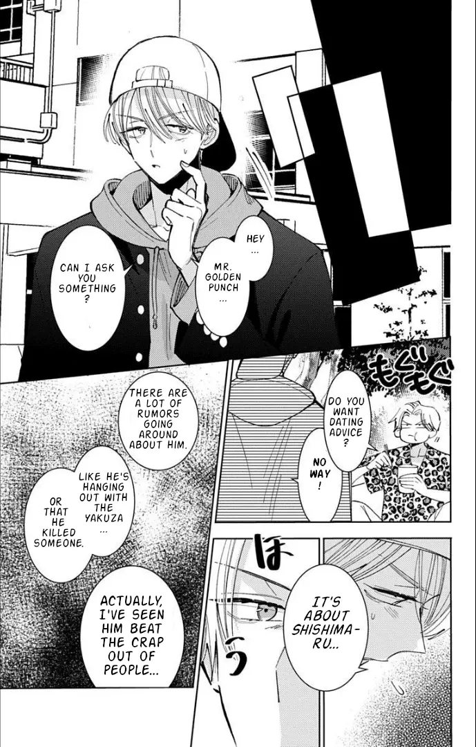 Read Tamon's B-Side Manga Online