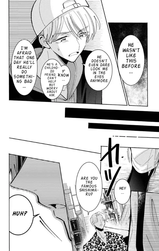 Read Tamon's B-Side Manga Online