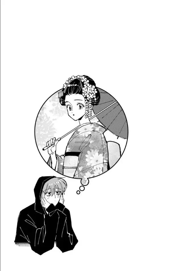 Read Tamon's B-Side Manga Online