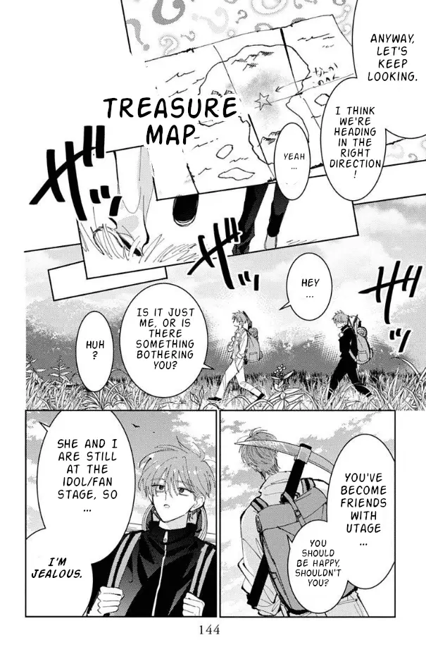 Read Tamon's B-Side Manga Online