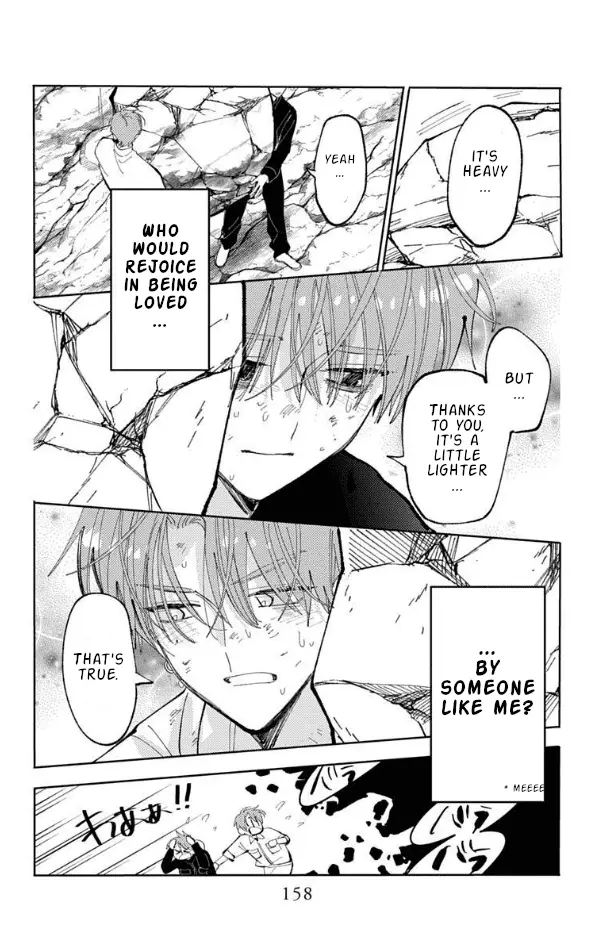 Read Tamon's B-Side Manga Online
