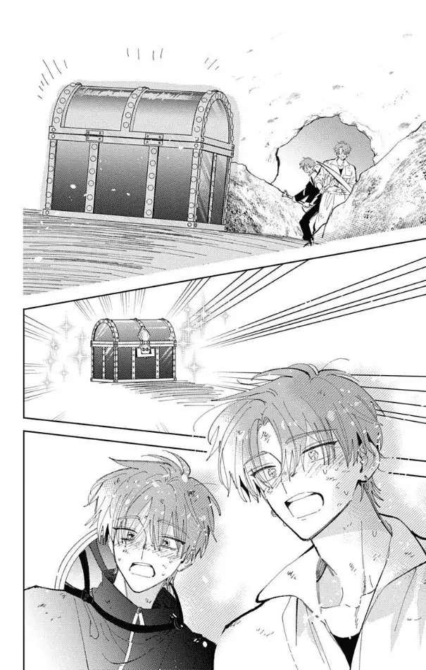Read Tamon's B-Side Manga Online