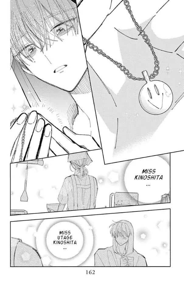 Read Tamon's B-Side Manga Online