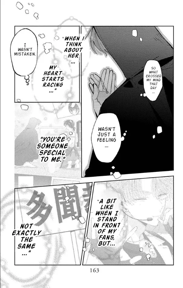 Read Tamon's B-Side Manga Online