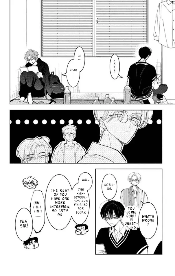Read Tamon's B-Side Manga Online