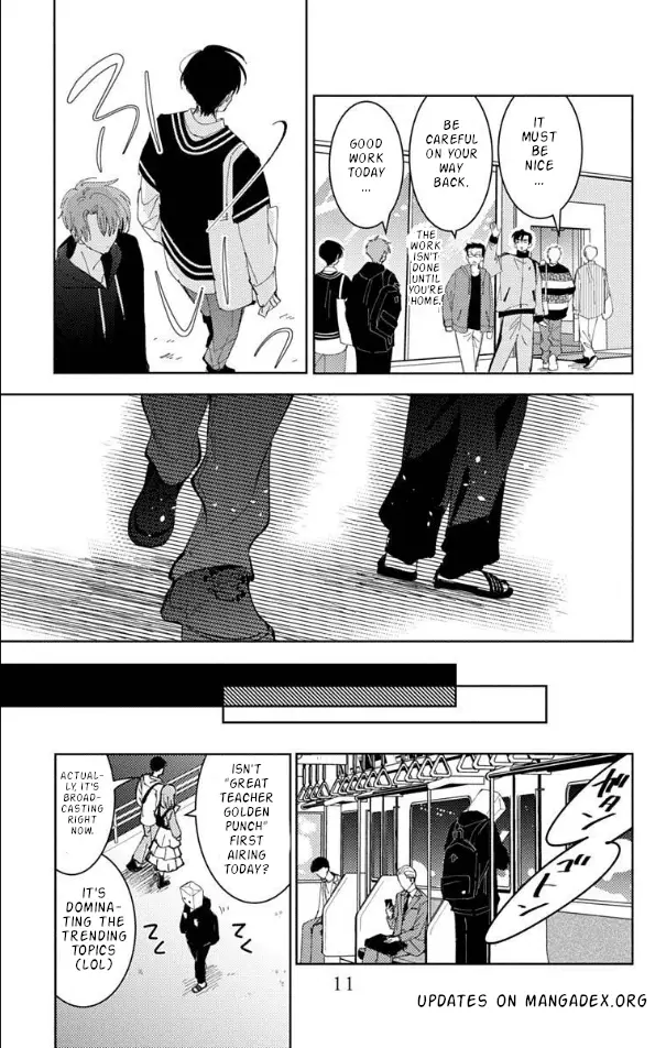 Read Tamon's B-Side Manga Online