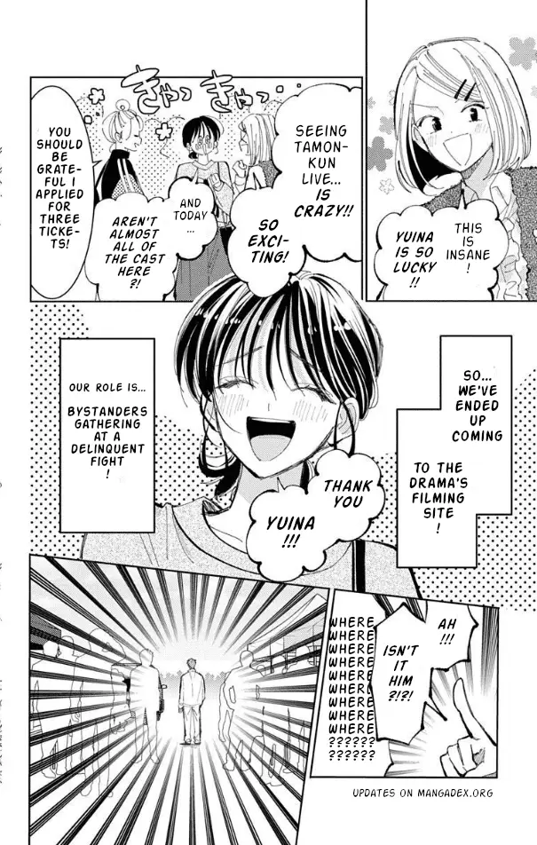 Read Tamon's B-Side Manga Online