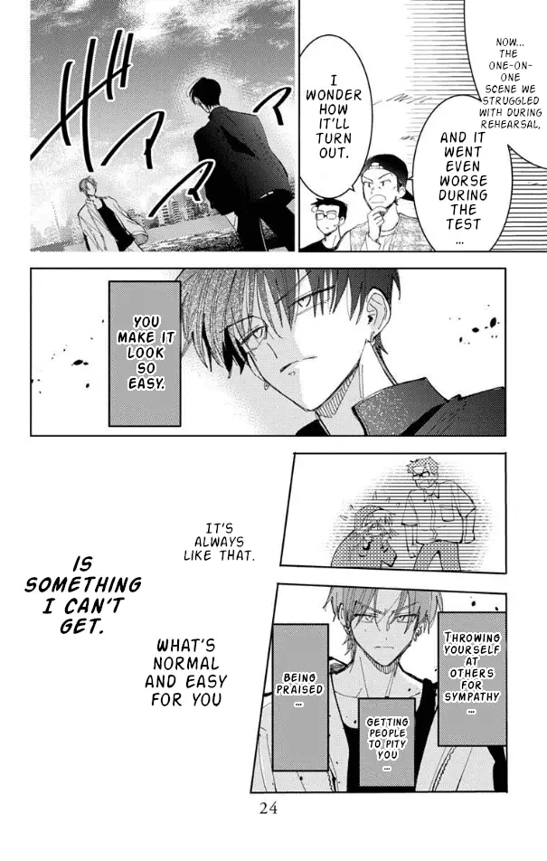 Read Tamon's B-Side Manga Online