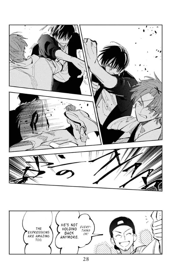 Read Tamon's B-Side Manga Online