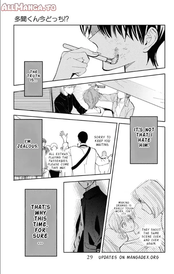 Read Tamon's B-Side Manga Online