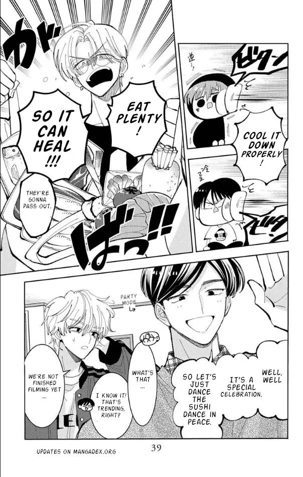 Read Tamon's B-Side Manga Online