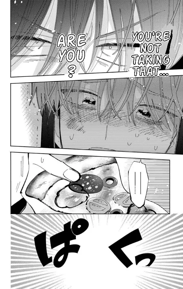 Read Tamon's B-Side Manga Online