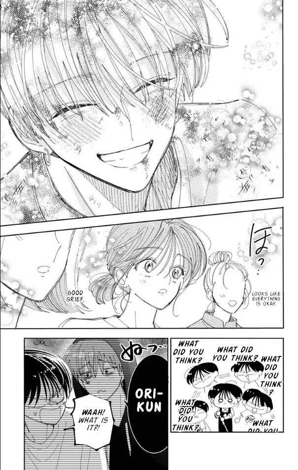 Read Tamon's B-Side Manga Online