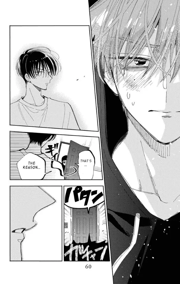 Read Tamon's B-Side Manga Online