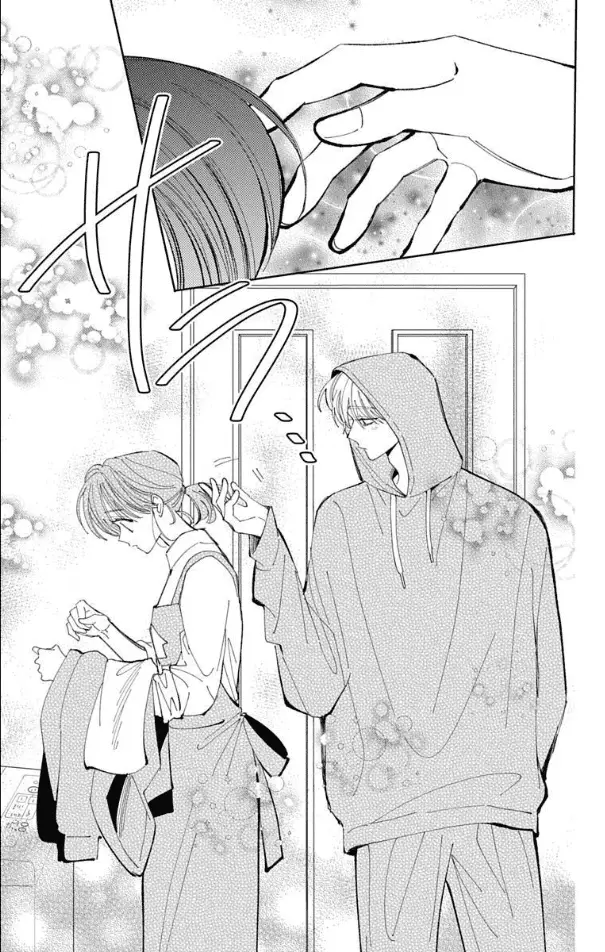 Read Tamon's B-Side Manga Online