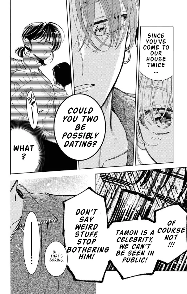 Read Tamon's B-Side Manga Online