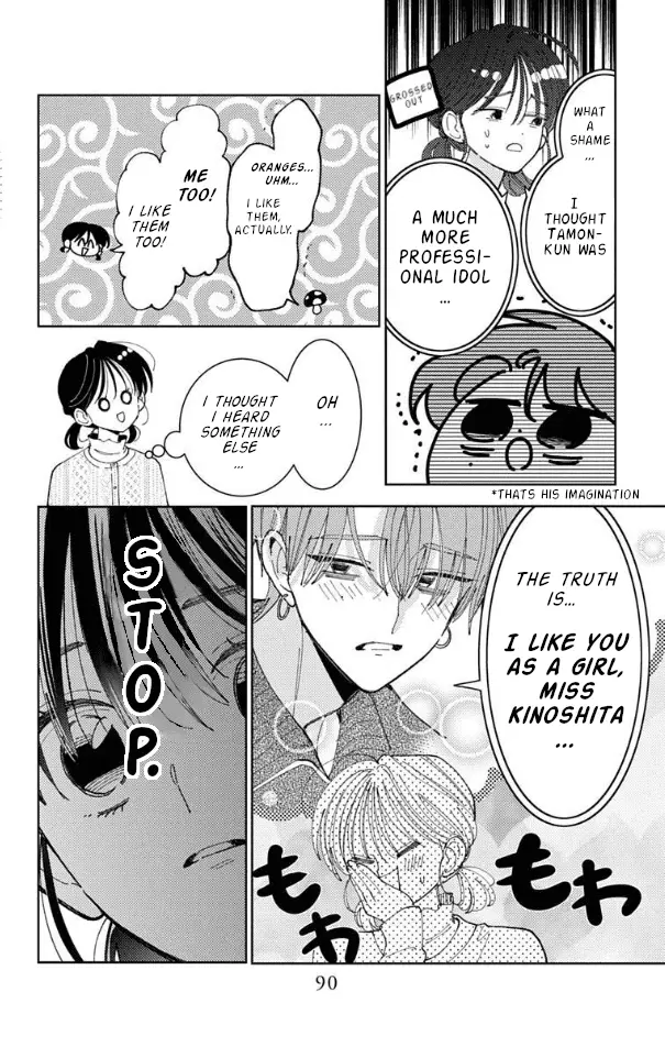 Read Tamon's B-Side Manga Online
