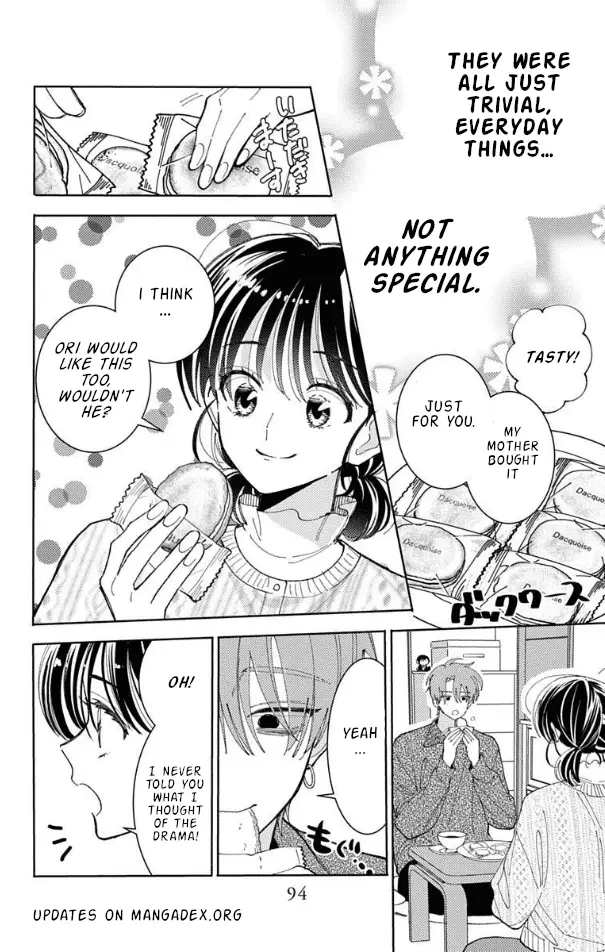 Read Tamon's B-Side Manga Online