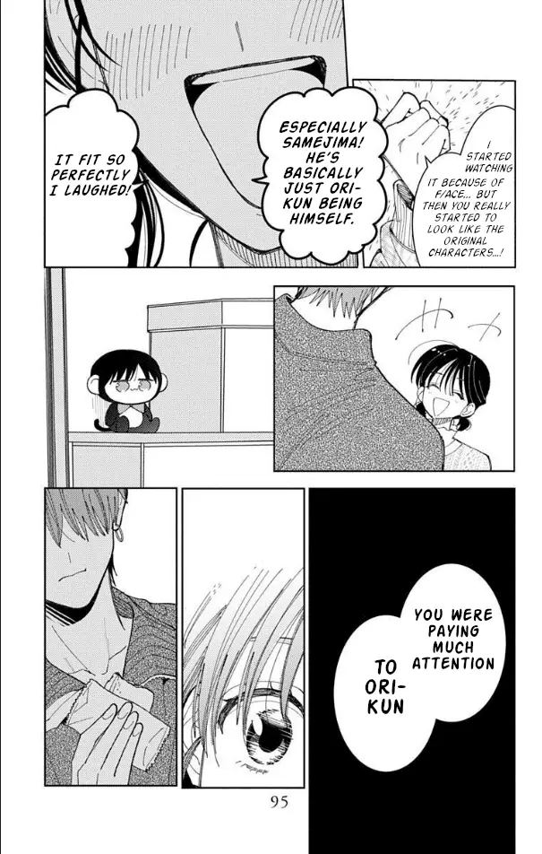 Read Tamon's B-Side Manga Online