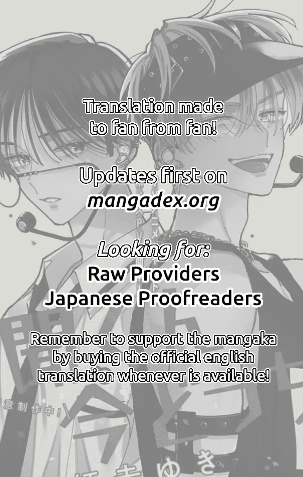 Read Tamon's B-Side Manga Online