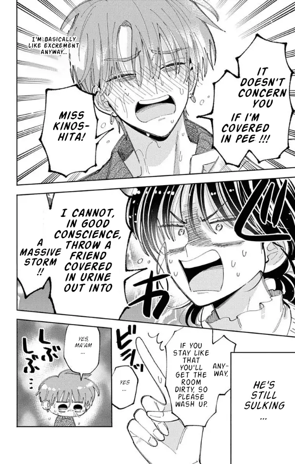 Read Tamon's B-Side Manga Online