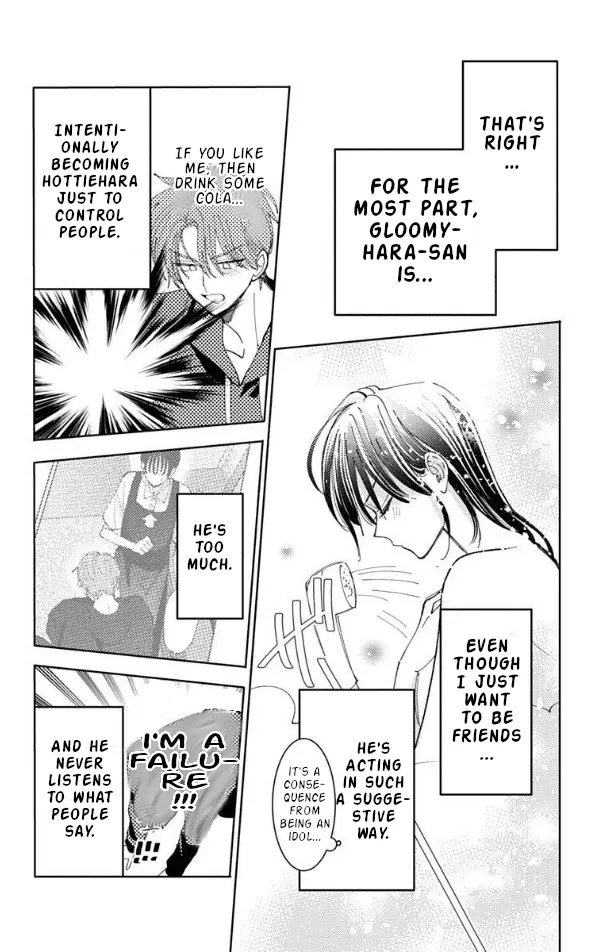 Read Tamon's B-Side Manga Online