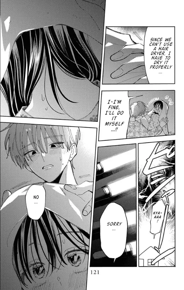 Read Tamon's B-Side Manga Online