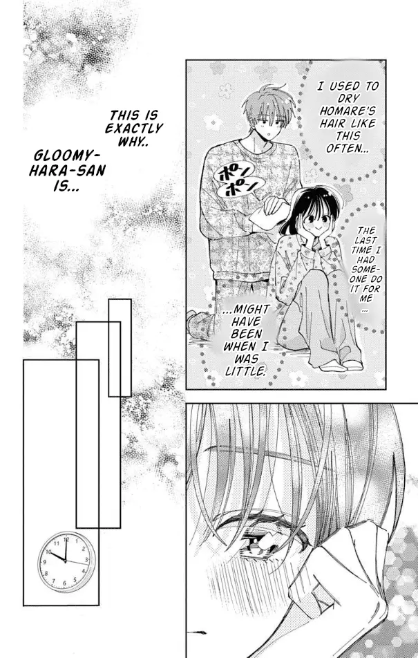 Read Tamon's B-Side Manga Online