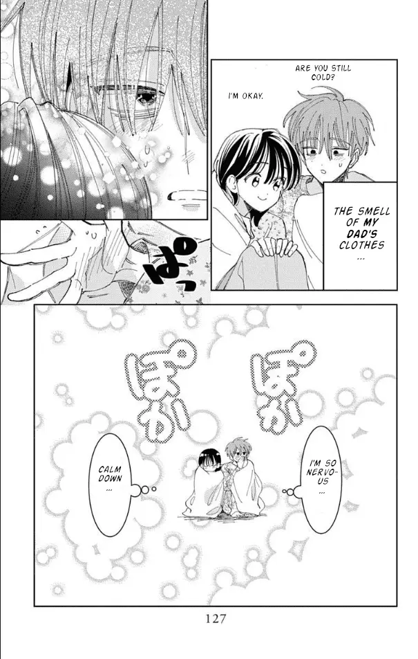 Read Tamon's B-Side Manga Online