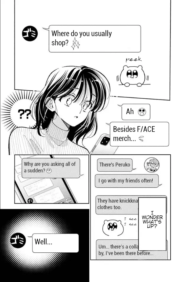 Read Tamon's B-Side Manga Online