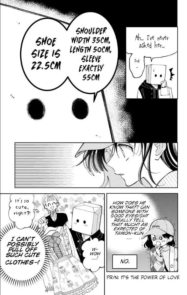 Read Tamon's B-Side Manga Online
