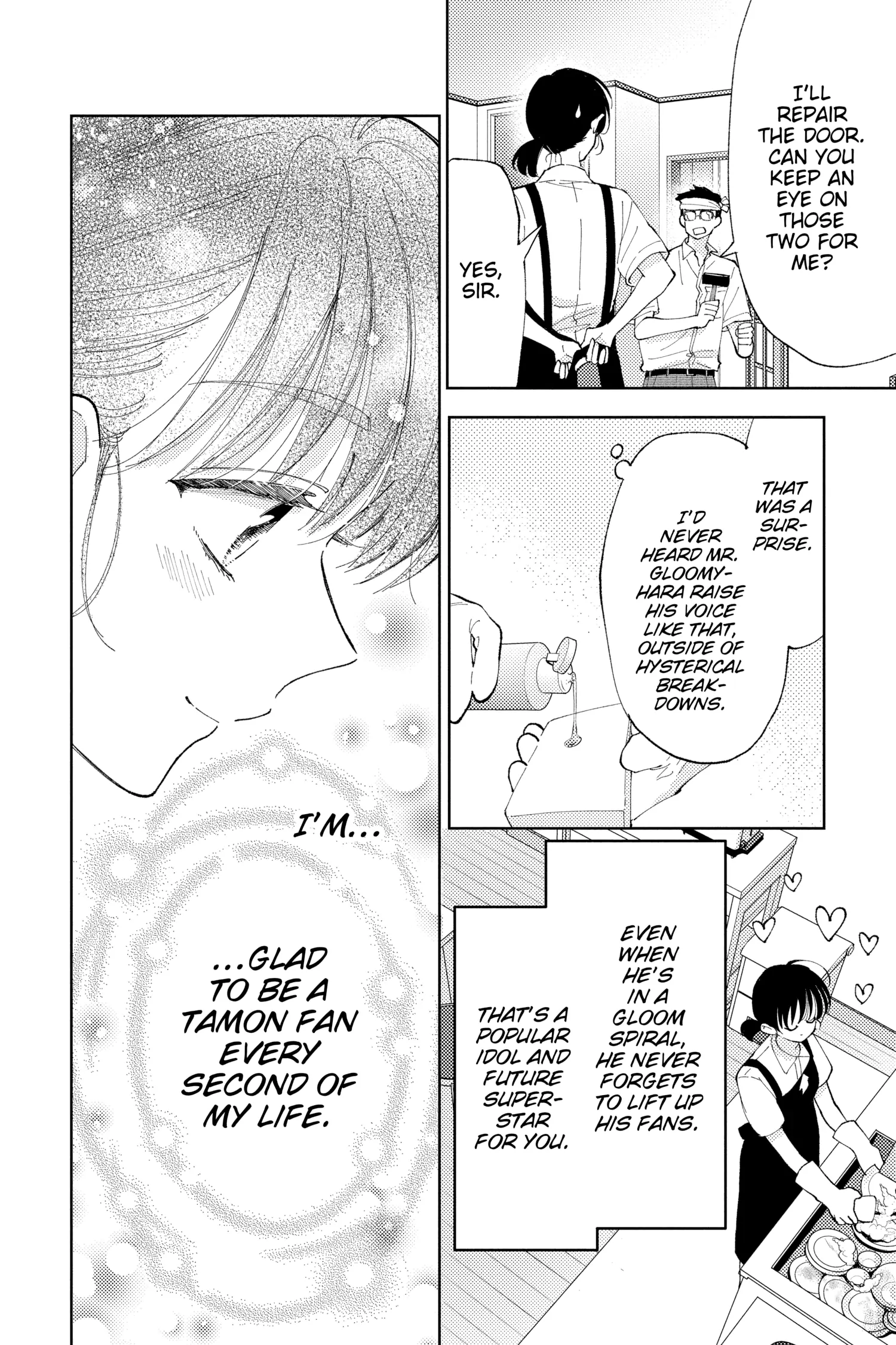 Read Tamon's B-Side Manga Online