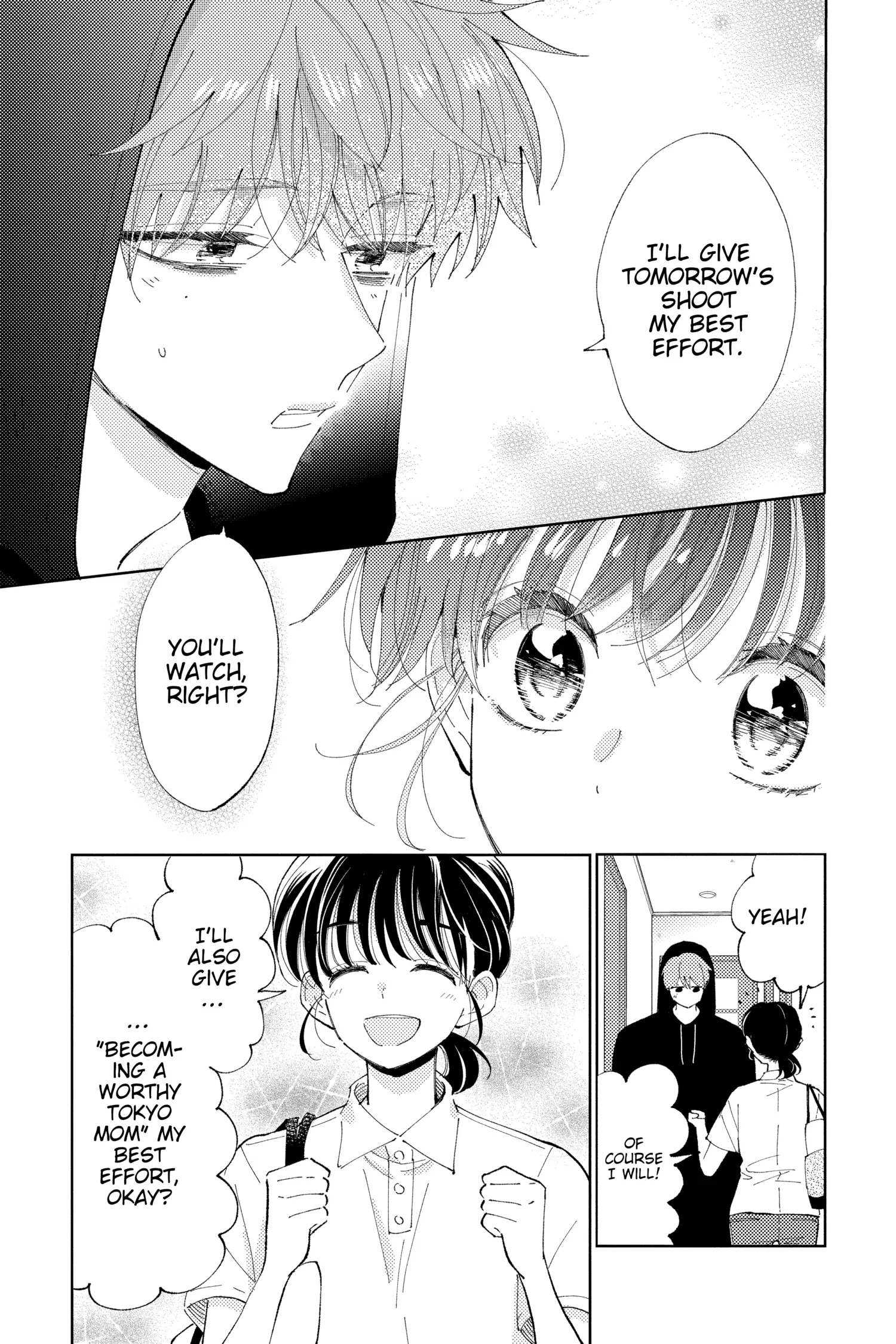Read Tamon's B-Side Manga Online