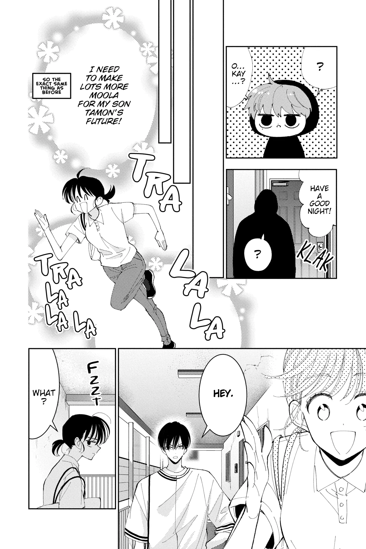 Read Tamon's B-Side Manga Online