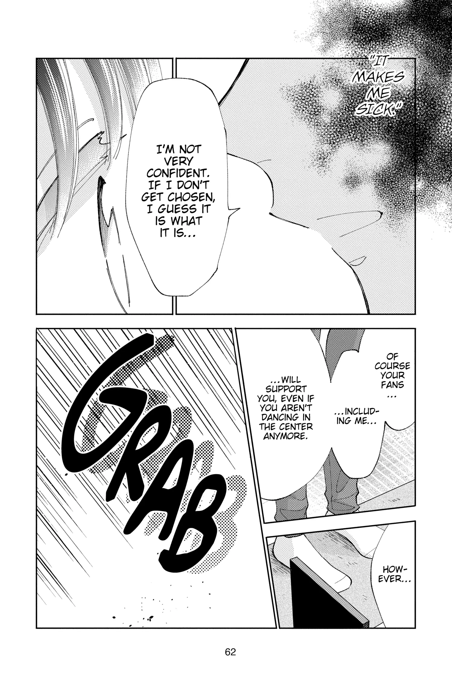 Read Tamon's B-Side Manga Online