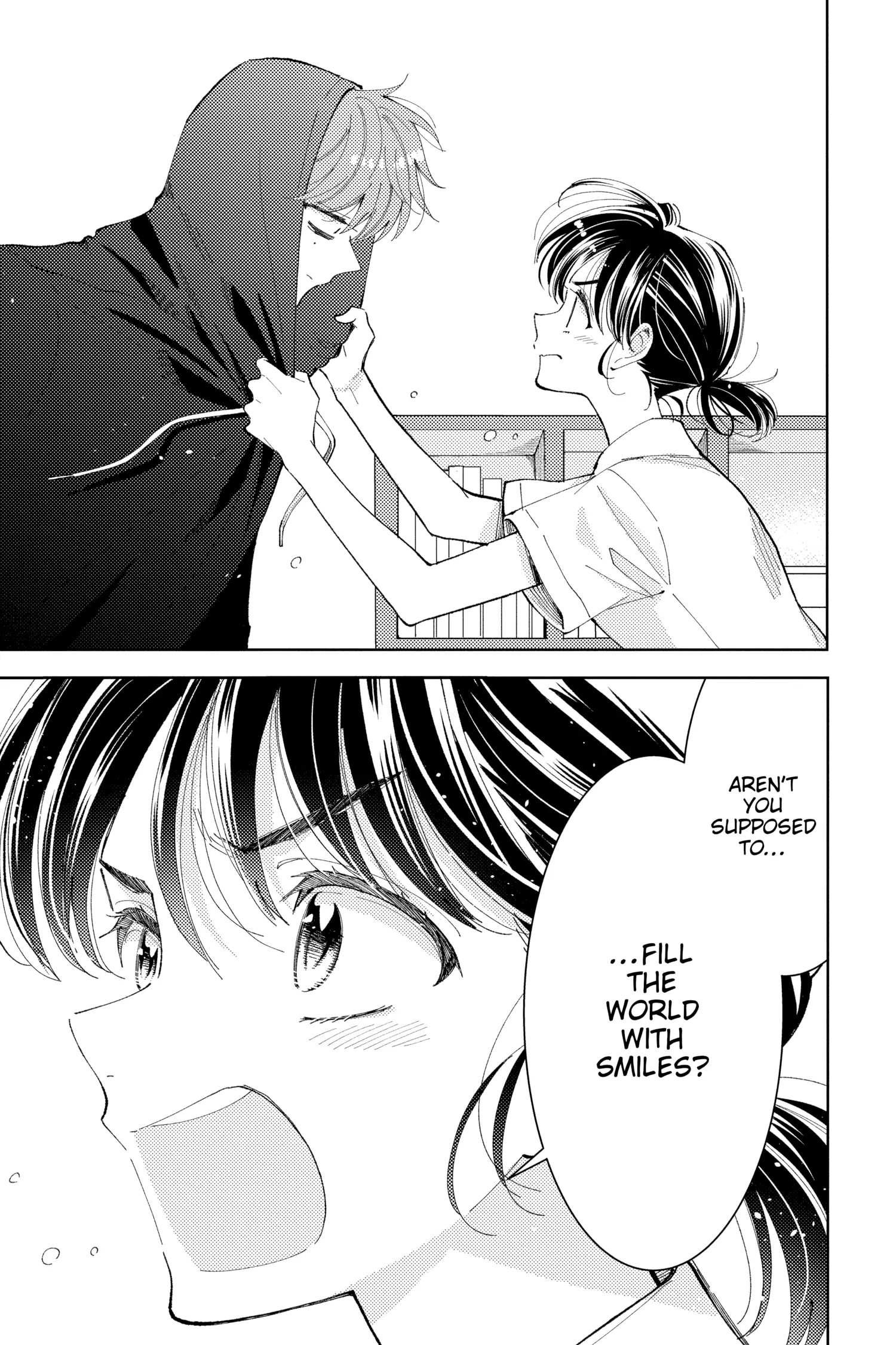 Read Tamon's B-Side Manga Online