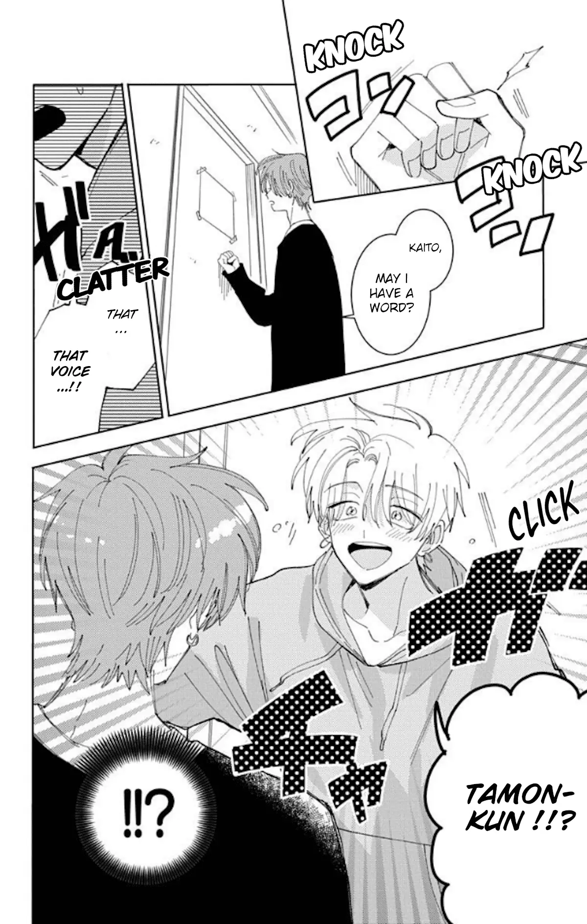 Read Tamon's B-Side Manga Online