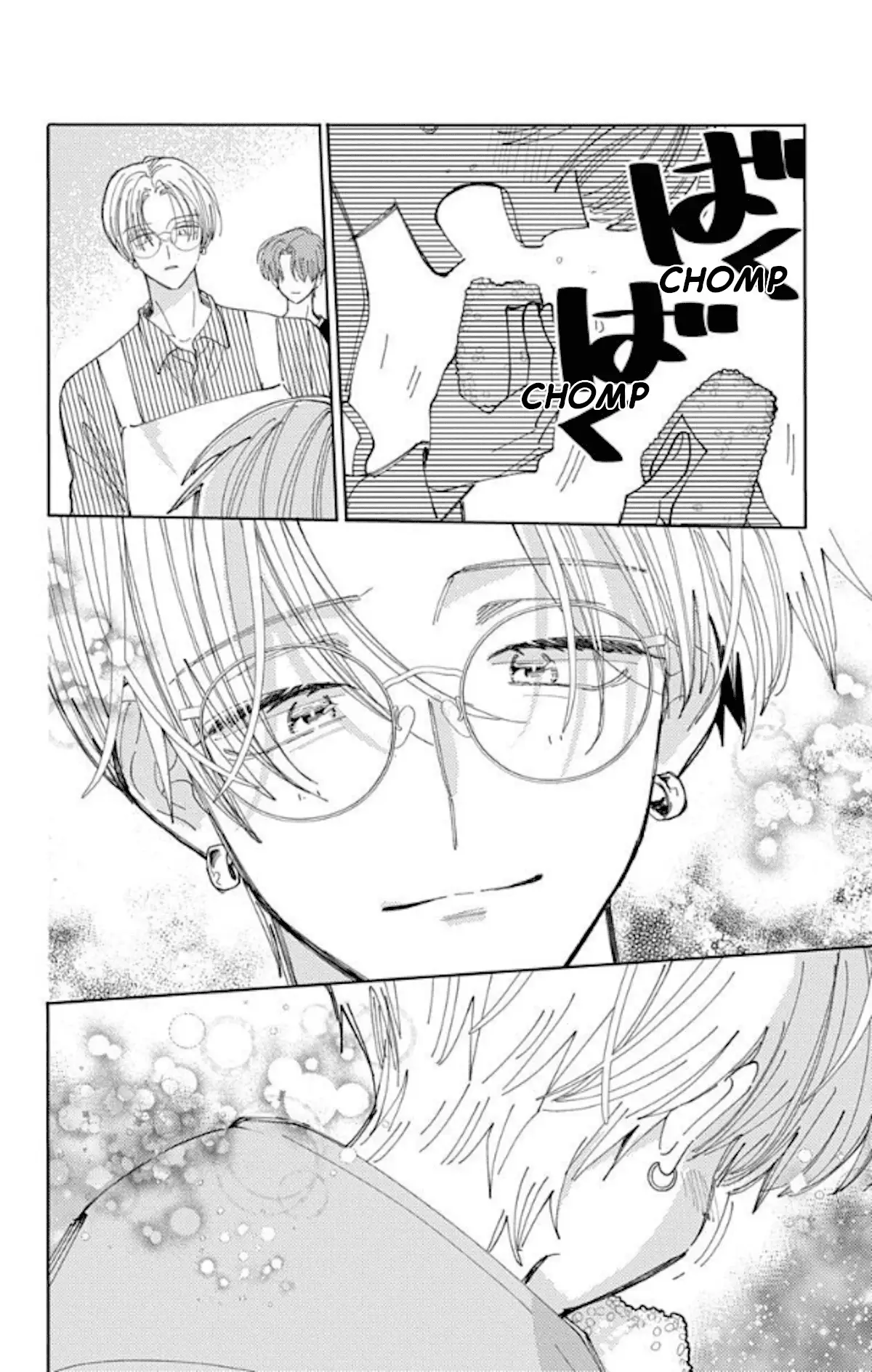 Read Tamon's B-Side Manga Online