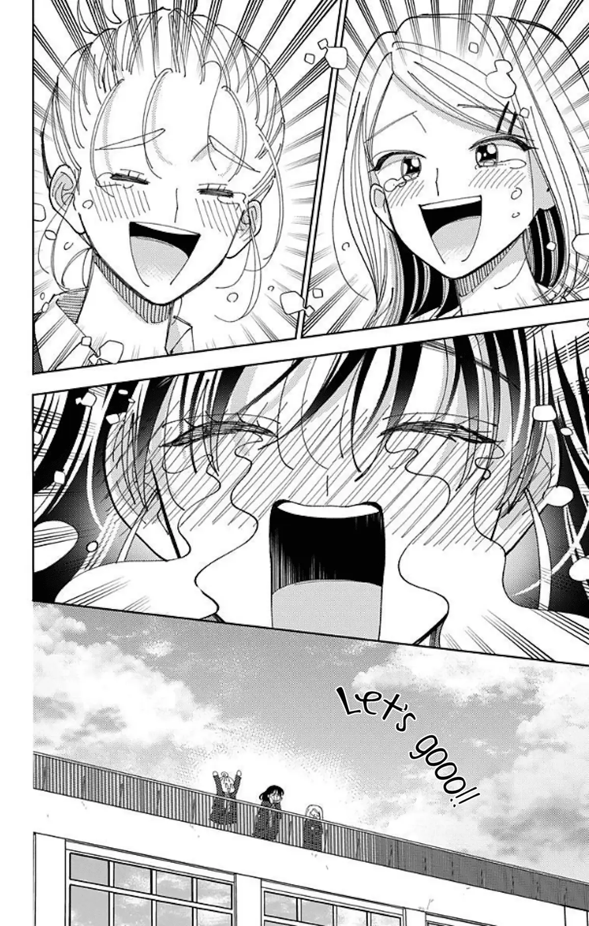 Read Tamon's B-Side Manga Online