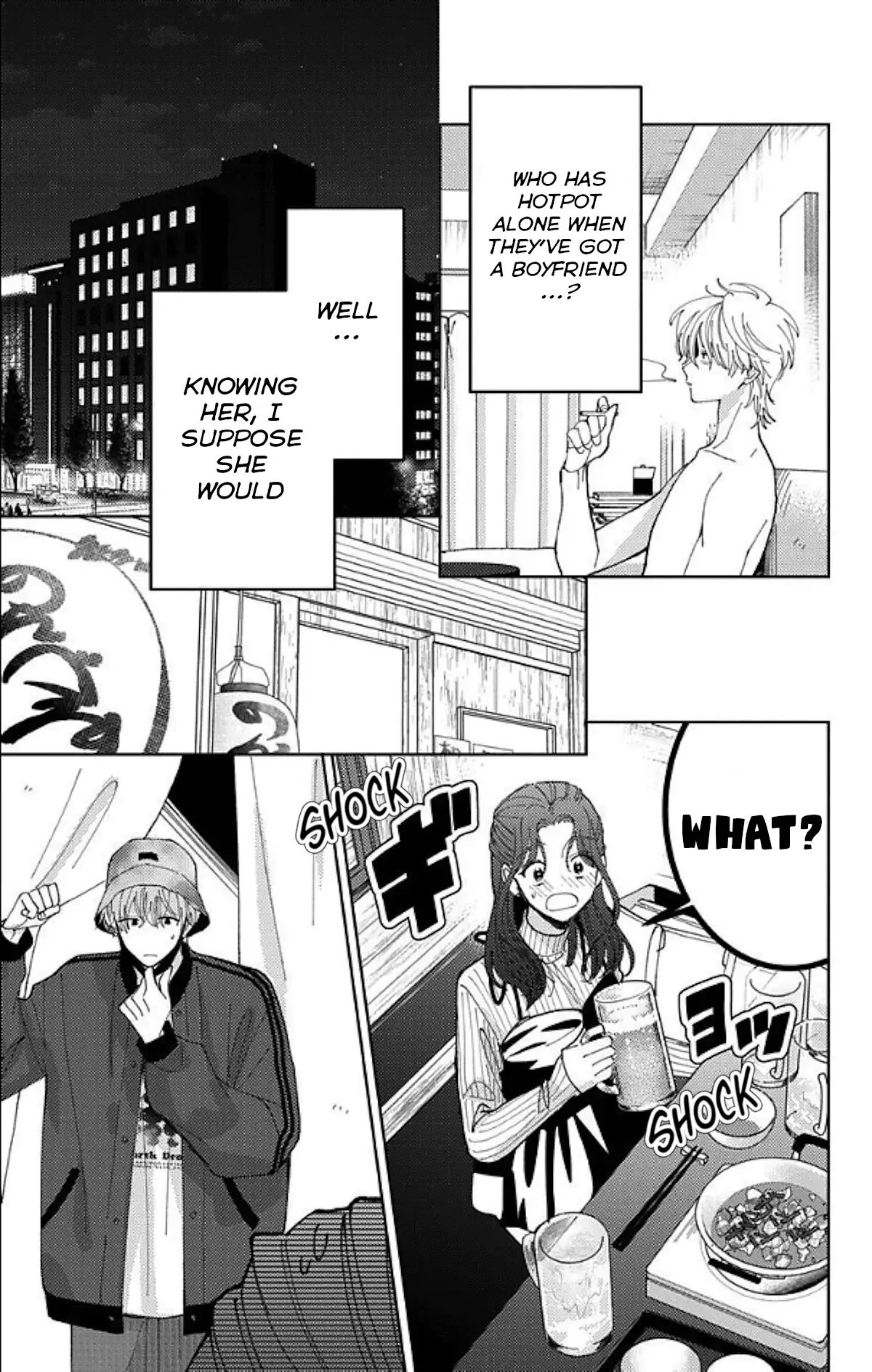 Read Tamon's B-Side Manga Online