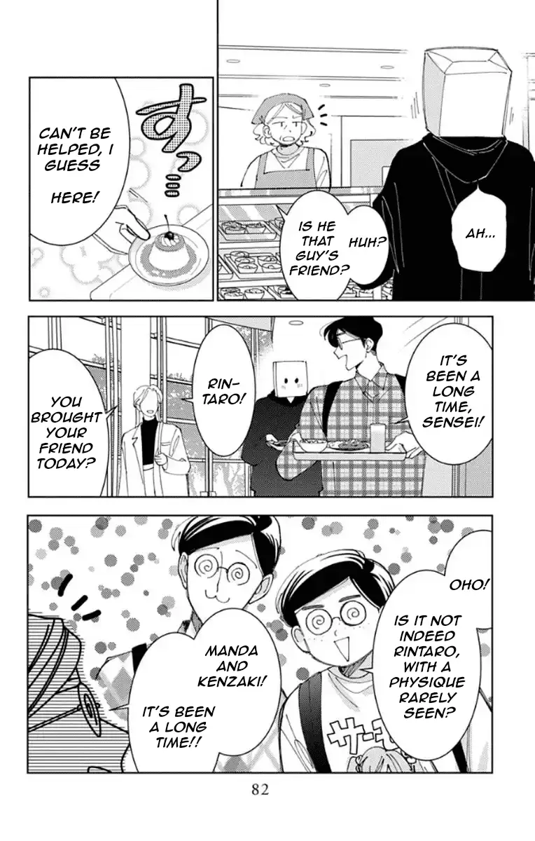 Read Tamon's B-Side Manga Online