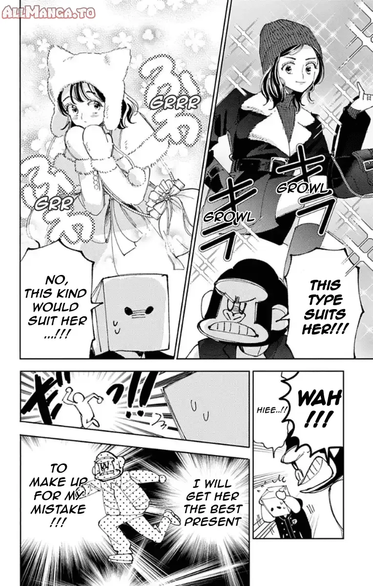 Read Tamon's B-Side Manga Online